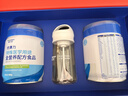 爱优诺优康力特医全营养配方奶粉乳清蛋白质粉补充老年人术后营养品礼盒 实拍图