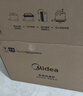 美的（Midea）微碳微波炉烤箱一体机900w微波1000w烧烤平板光波速热23L容量变频臻彩荧幕 （C32） 实拍图
