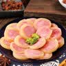 双汇肘花蒸煮火腿250g*3即食冷盘肘子凉拌下酒菜 年货下饭菜 实拍图