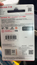 闪迪（SanDisk）128GB TF（MicroSD）内存卡 A1 U1 C10 至尊高速移动版存储卡 读速140MB/s 手机平板游戏机内存卡 实拍图