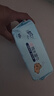清风EDI纯水湿巾 80片*4包 不含酒精 手口可用 大包湿纸巾 实拍图