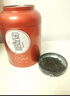 茗杰金骏眉 武夷红茶特级茶叶 蜜香养胃红茶罐装500g 送长辈礼品礼盒 实拍图