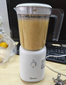美的（Midea）榨汁辅食料理机橙汁机榨汁杯多功能易清洗家用小型搅拌机小米糊果汁机婴儿辅食机MJ-WBL2501B 实拍图
