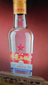 红星二锅头 大二 清香型白酒 56度 500ml*12瓶 整箱装 纯粮酒自饮送礼 实拍图