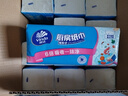 维达（Vinda）厨房用纸 厨房抽纸80抽*12包 吸油吸水懒人抹布厨房纸整箱 实拍图