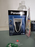 松下（Panasonic）电动剃须刀往复式男士电动刮胡刀进口精钢单刀头全身可水洗长续航送男友男士生日礼物B383干湿双剃 实拍图