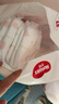 好奇（Huggies）铂金装小桃裤拉拉裤XL64片(12-17kg)加大号尿不湿【透爽散热】 实拍图