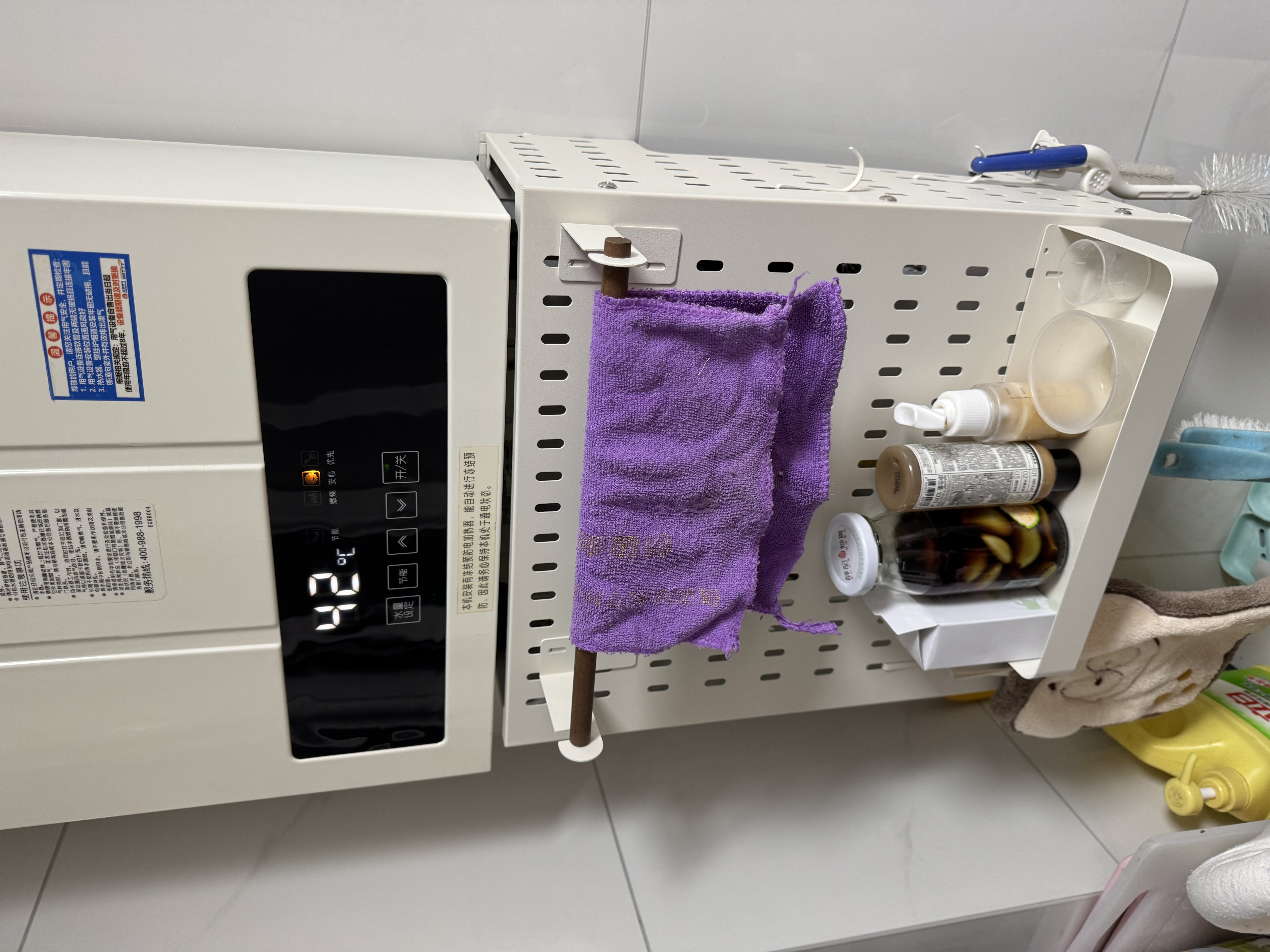 百字热水器洞洞板置物架燃气遮挡板厨房收纳架管道遮挡神器 实拍图