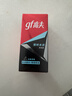 高夫（gf）恒时水润保湿露50ml 锁水长效保湿男士护肤品乳液 实拍图