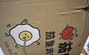 统一茄皇 阳光番茄鸡蛋面 袋装116g*18袋整箱装严选阳光番茄免煮速食 实拍图