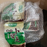 科沁万佳酱菜 卜留克咸菜早餐下饭小菜开味260g*5袋脆口咸菜 260g酱香*5袋 实拍图