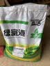 森活绿富源生物有机肥园林草坪专用肥除板结改良土壤透气性腐殖酸菌肥 实拍图
