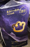 babycare皇室pro裸感纸尿裤M40(6-11kg)婴儿尿不湿超薄透气大吸量 实拍图