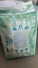 帮宝适超薄透气清新帮纸尿裤新生儿婴儿尿不湿尿片透氧Pro NB66 实拍图