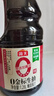 海天 0金标生抽酱油1.28L*2【特级酱油】金标系列 0添加防腐剂 实拍图