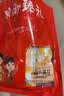 御食园即食白芸豆302g北京特产特色小吃杂粮零食休闲食品 实拍图