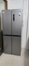 华凌美的出品华凌426十字双开门冰箱超薄风冷无霜一级能效双变频对开多门四门京东自营HR-426WSP 实拍图