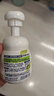 碧柔（Biore）花王氨基酸青少年洗面奶男女清爽控油深层清洁泡沫洁面160ml礼物 实拍图