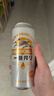 麒麟（Kirin）一番榨黄啤酒500ml*4听 清爽口感京东自营送礼 实拍图
