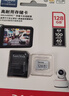 闪迪（SanDisk）128GB TF（MicroSD）4K内存卡 行车记录仪 监控摄像头专用 循环录制10,000小时 高耐用存储卡 实拍图