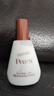 PEARS 梨牌润肤露 香港万宁 皮肤保湿防干燥干裂身体乳 补水润肤乳礼物 【认准香港万宁】身体乳200ml*1瓶 实拍图