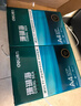 得力（deli）珊瑚海A4打印纸 70g400张*5包一箱 双面打印复印纸 整箱2000张ZF381【销冠系列】 实拍图