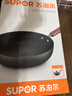 苏泊尔（SUPOR）平底锅 有钛铁不粘煎锅无涂层铸铁牛排锅家用大容量EJ28AYT01 实拍图