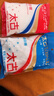 太古绵白糖350g 细白砂糖甜品烘焙 食糖烘焙原料 厨房调味品 实拍图