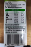 蒙牛全脂纯牛奶250ml*21盒 早餐健身伴侣 实拍图