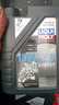 力魔（LIQUI MOLY）德国原装进口摩托车机油 全合成机油 4T四冲程发动机润滑油 白力魔 10W40 SN（街道通勤）1L 实拍图