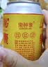 樂神康桐柏乐神康本草植物饮料汽水0糖0脂0卡送礼解馋解腻气泡水310ml 310ml*12罐 实拍图