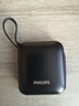 飞利浦【国标3C认证上飞机】自带双线充电宝便携22.5W快充10000毫安适用华为苹果17户外储能电源 实拍图
