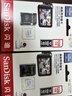 闪迪（SanDisk）128GB TF（MicroSD）4K内存卡 行车记录仪 监控摄像头专用 循环录制10,000小时 高耐用存储卡 实拍图