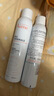 雅漾（Avene）舒泉保湿喷雾300ML 补水舒缓爽肤水湿敷水敏肌护肤水大喷礼物男女 实拍图