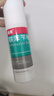 洛芙联苯苄唑溶液喷雾剂60ml治脚气药止痒脱皮烂脚丫真菌感染自营去脚气喷雾剂脚出汗脚臭喷雾专用药水泡型 实拍图