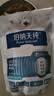伯纳天纯生鲜1.0系列狗粮生鲜成幼犬通用犬粮 鸭肉&梨400g拉布拉多哈士奇 实拍图