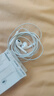 Apple/苹果 EarPods USB-C有线耳机 type-c有线耳机苹果耳机 苹果17有线耳机笔记本耳机游戏音乐 实拍图