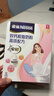 雀巢（Nestle）安骼女士双钙奶粉脱脂高铁配方成人奶粉350g(14*25g)*2   实拍图
