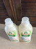 Frosch羊毛/真丝洁净洗衣液750ml 羽绒服清洗 蓬松柔软 德国原装进口 实拍图