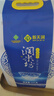 新供销天润 润米坊 台山小丝苗米 广东当季新米 猫牙米 南方籼米 10斤真空装 实拍图