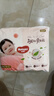好奇（Huggies）铂金装小桃裤成长裤XXXL26片*4包(17kg以上)【透爽散热】 实拍图