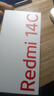 小米（MI） Redmi 14C 6.88英寸护眼大屏 120Hz高刷 150%大扬声器 6GB+128GB 星岩黑 红米手机 老年机 实拍图