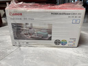 佳能（Canon）G3831大容量可加墨彩色多功能无线一体机（打印/复印/扫描/双频WiFi支持5G微信远程学生/家用） 实拍图