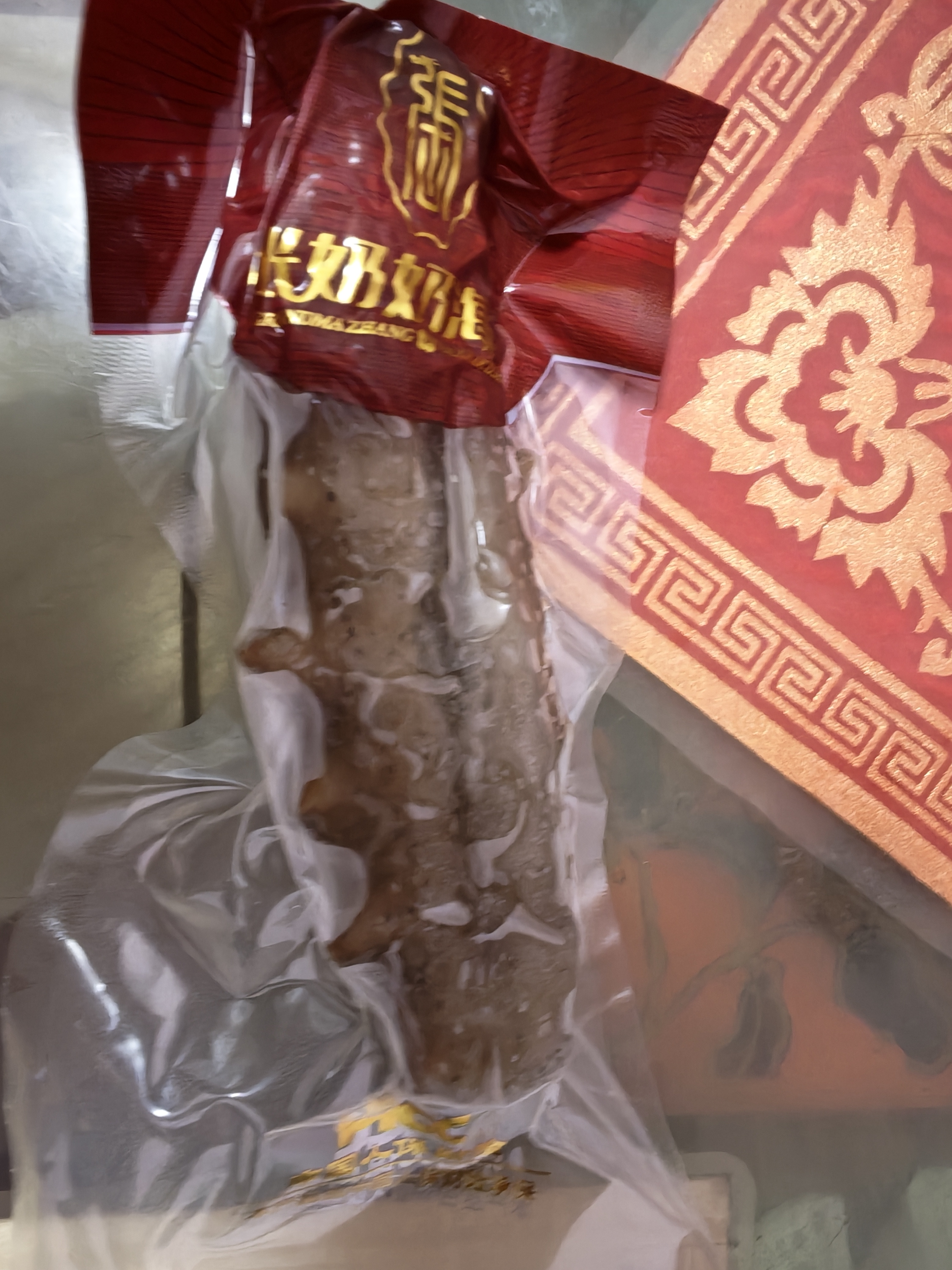 张奶奶 大连冷冻即食海参礼盒非干货天然辽刺参高品质海鲜无污染 即食海参 500g 【10-12头】1斤装 体壁厚实 Q软弹牙 实拍图