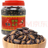 百联 黑瓜子西瓜子桶装瓜子 坚果炒货 年货 休闲零食 送礼 甘草味颗粒大 850g 实拍图