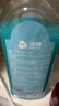 沫檬地板清洁剂500ml 海洋养护瓷砖清洗剂强力杀菌木地板大理石拖地液 实拍图