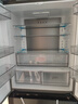 美的（Midea）508L法式四开门冰箱双系统循环一级能效除菌净味风冷无霜大容量以旧换新BCD-508WTPZM(E) 国家补贴 实拍图