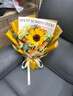 百花馆鲜花同城配送小时达玫瑰花满天星洋桔梗真花束生日礼物女友成人礼 【金色暖阳】向日葵|JD625 实拍图