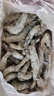 东上御品虾 青岛大虾基围虾鲜活青虾白虾海虾对虾冰虾冻虾生鲜 虾类 海鲜 6斤(净重)  气冻大虾【两盒更划算】 17-21cm【特大虾皇】 实拍图