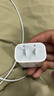 Apple/苹果 20W USB-C充电器  type-c充电器苹果手机充电器原装手机快充头 苹果17手机充电器 实拍图